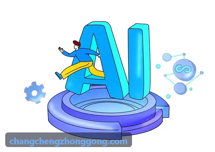J9游戏APP差分OTA技术解析